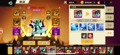 誓灵深渊传说