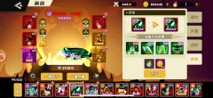 誓灵深渊传说