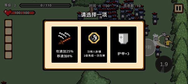 道士先生
