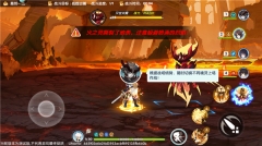 万物之上觉醒