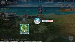 万物之上觉醒