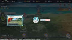 万物之上觉醒