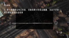 灵光