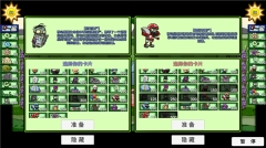 植物大战僵尸美丽小镇双人版