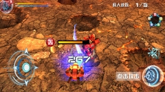 机战王宇宙星神4399版