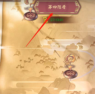 少女回战中文版