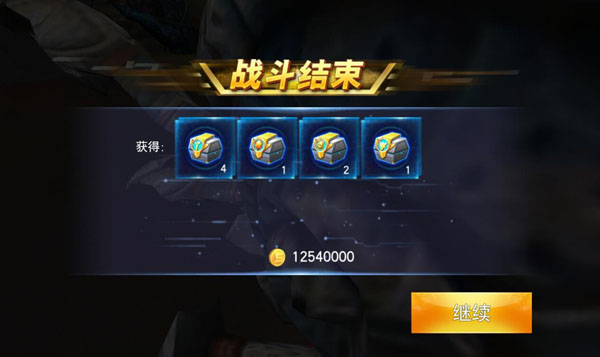 奥特曼传奇英雄魔改版