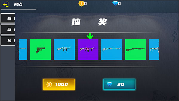 战火1前线争端中文版