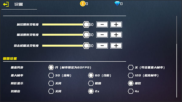 战火1前线争端中文版