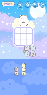 角落小伙伴电影版