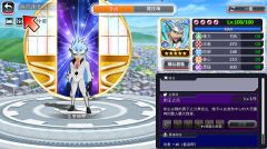 Bleach Brave Souls国际服