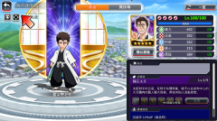 Bleach Brave Souls国际服