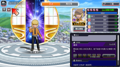 Bleach Brave Souls国际服