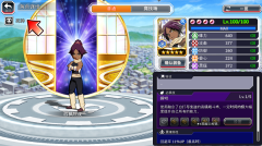 Bleach Brave Souls国际服