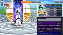 Bleach Brave Souls国际服