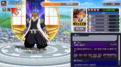 Bleach Brave Souls国际服