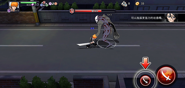 Bleach Brave Souls国际服