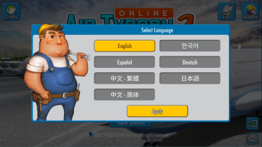 航空大亨2online(AT Online 2)
