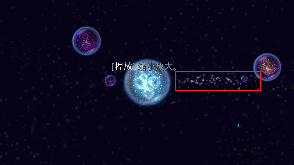 星噬2025最新版