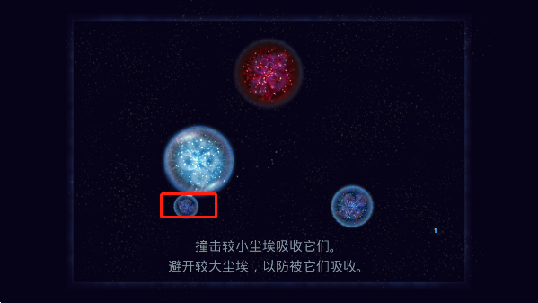 星噬2025最新版