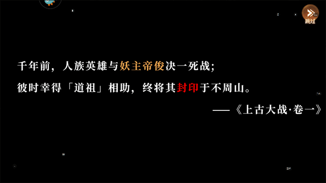 斗战江湖最新版