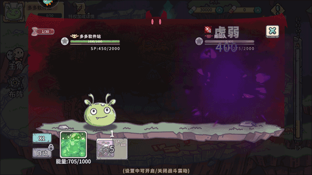 当神奇光芒落下最新版
