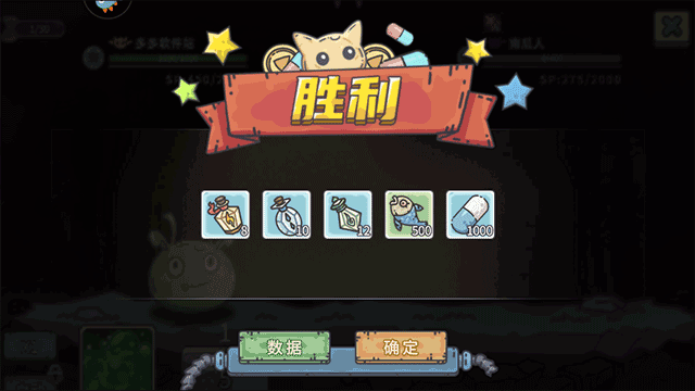 当神奇光芒落下最新版