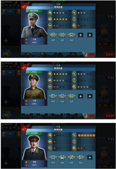 世界征服者4新强国梦最新版