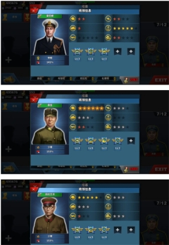 世界征服者4新强国梦最新版