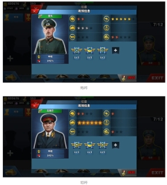 世界征服者4新强国梦最新版