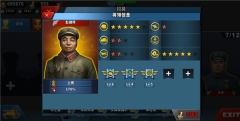 世界征服者4新强国梦最新版
