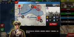 世界征服者4新强国梦最新版