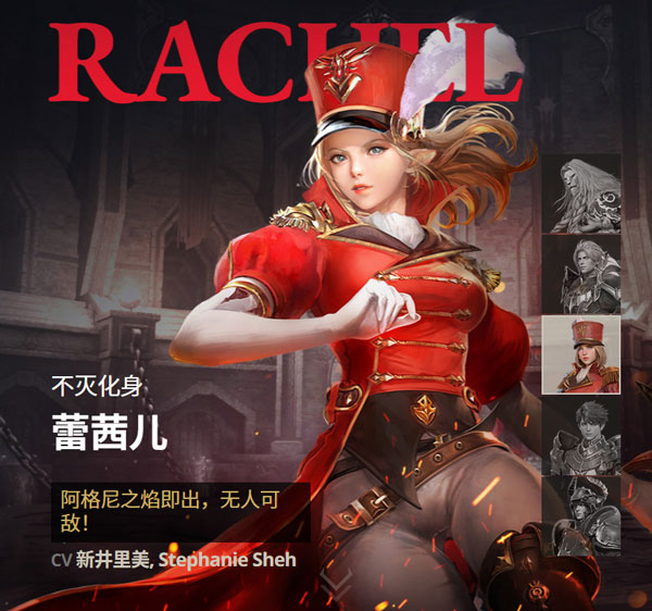 七骑士2国际服最新版