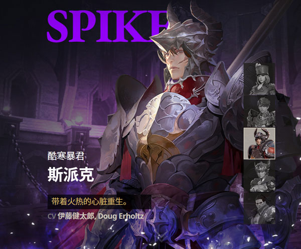七骑士2国际服最新版