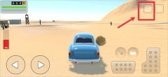 The Long Drive手机版