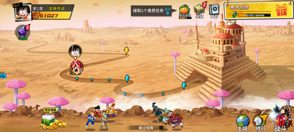 武道决斗超宇宙内购版