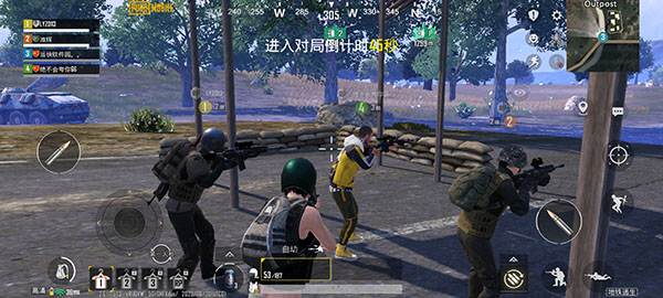 pubg m国际服正版