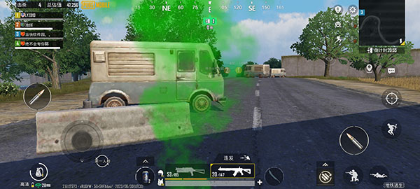 pubg m国际服正版