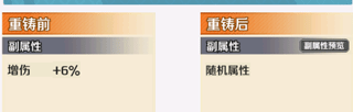 九州世界正版