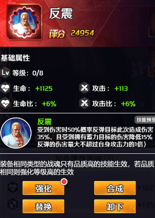 九州世界正版