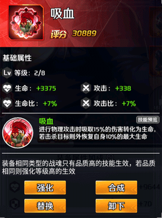 九州世界正版