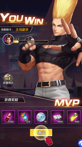 九州世界正版
