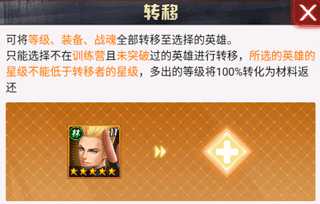 九州世界正版