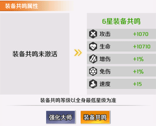 九州世界正版