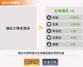 九州世界正版