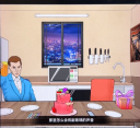 规则怪谈3无限脑洞细思极恐