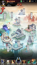 合体三国最新版