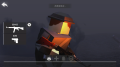 异世界战争游戏