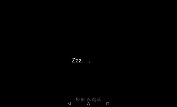 Survivalcraft2汉化版