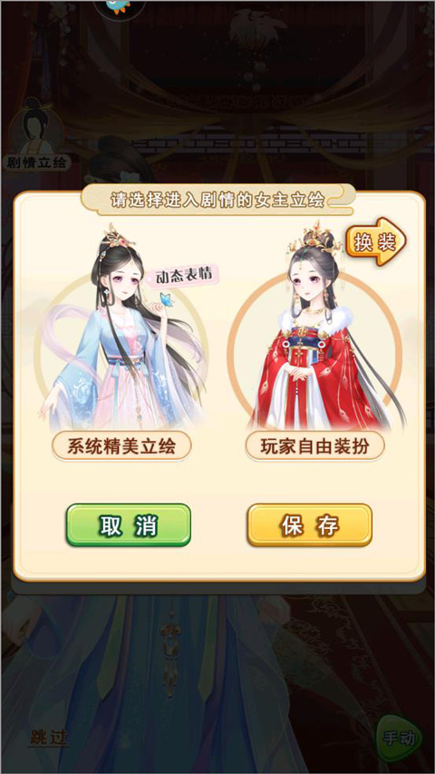 别惹神医小王妃